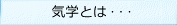 b-item5a